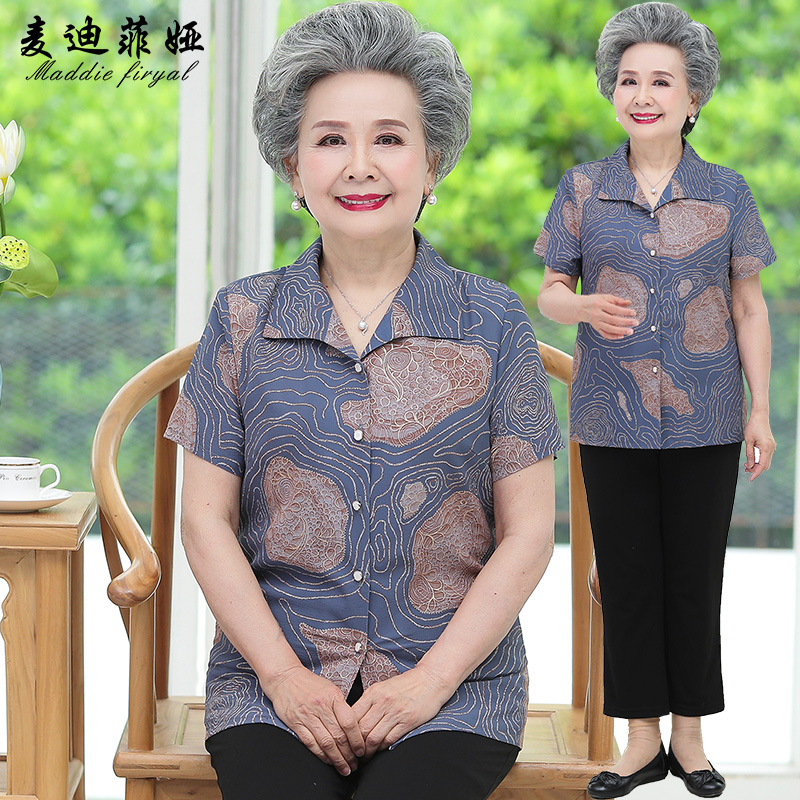 เสื้อคุณยาย เสื้อผู้วัยอายุ60-70ปี มีขนาด L-4XL(อกประมาณ35-45นิ้ว)