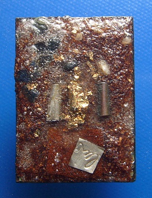 หลวงปู่หมุน ฐิตสีโล