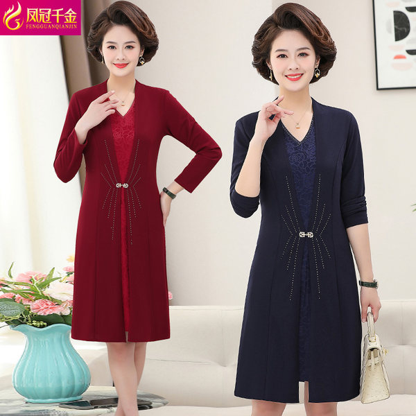 เดรสวัยผู้ใหญ่40-60ปี เดรสคุณแม่ ชุดเดรสทำงานวัยผู้ใหญ่ แบรนด์ MAMA DRESS