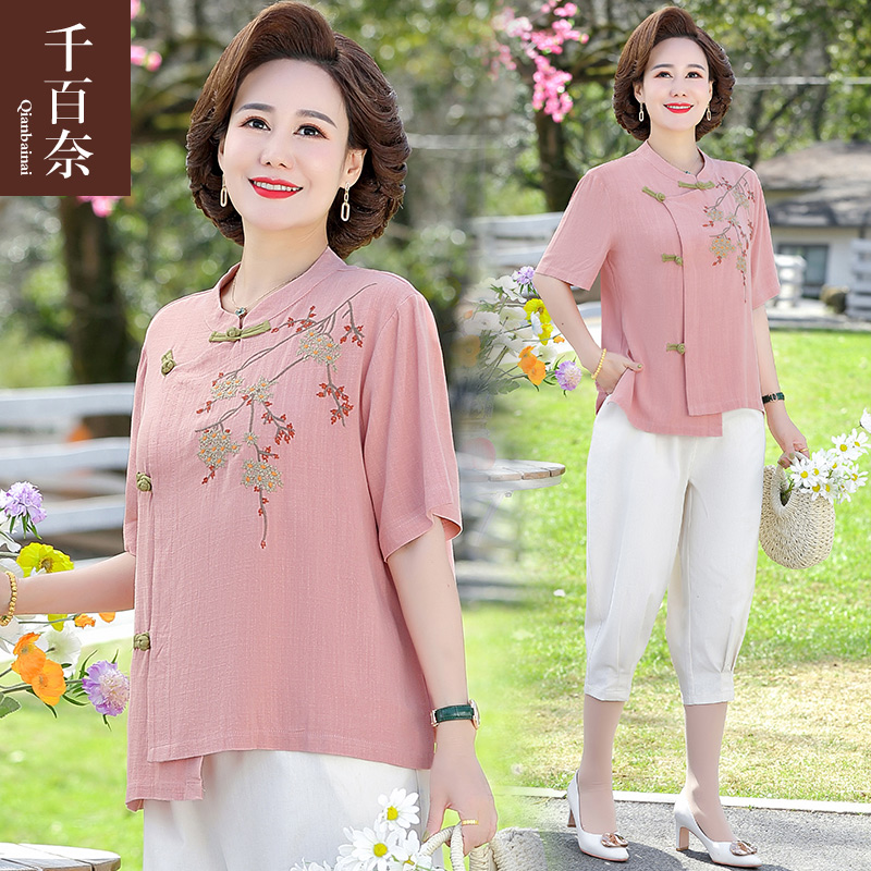เสื้อผ้าแฟชั่นสุภาพสตรีวัยผู้ใหญ่(อก35-44นิ้ว)ใส่ได้