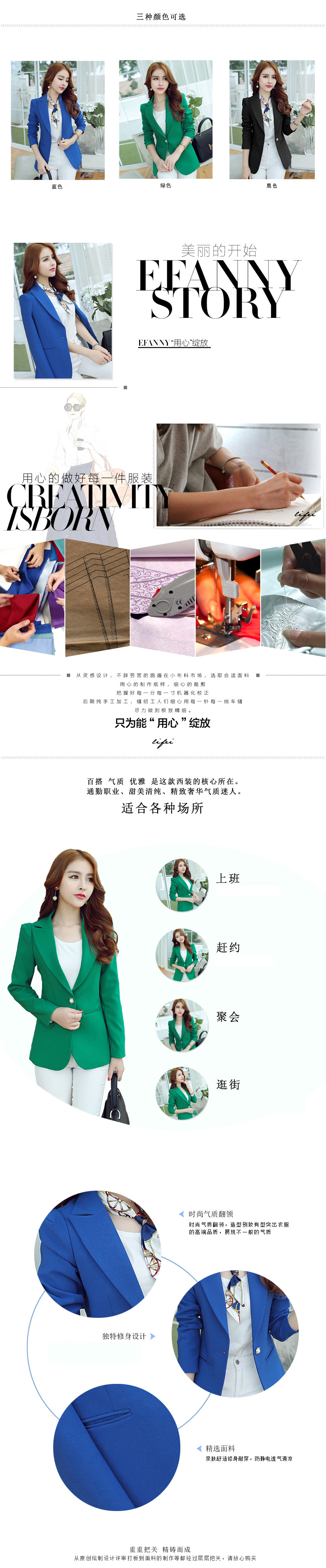 สูท ไหล่ตั้ง ทรงสวย สีดำ แต่งกระดุมมุก เพิ่มความหรู พร้อมส่ง ใส่ทำงาน ก็เริ่ดสุดๆ black