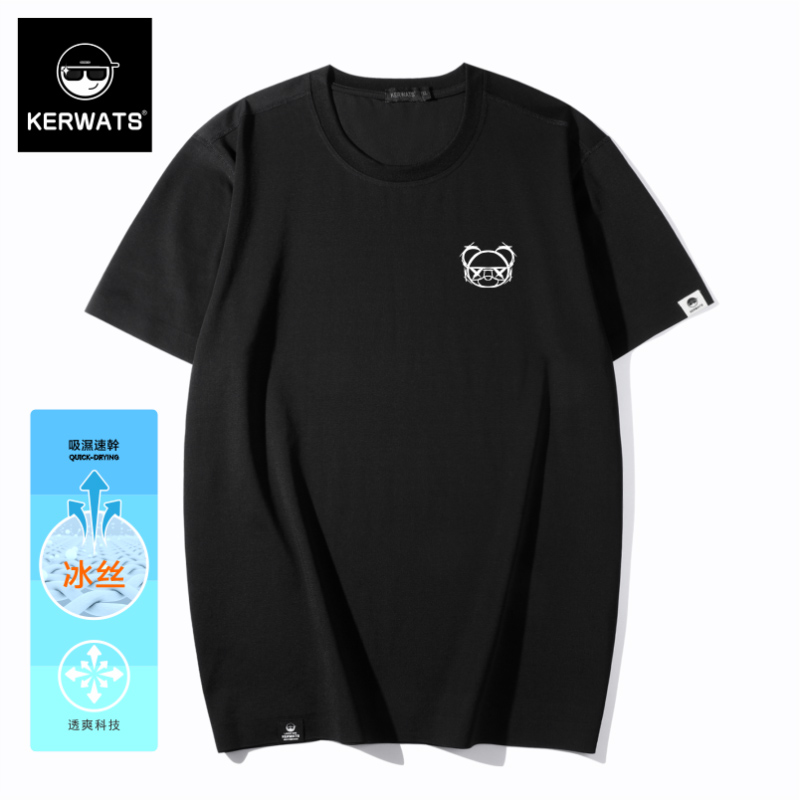 เสื้อยืดผู้ชายอ้วน S-6XL น้ำหนักผู้สวม 50-135 กิโลกรัม
