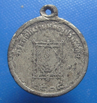 หลวงพ่ออี๋