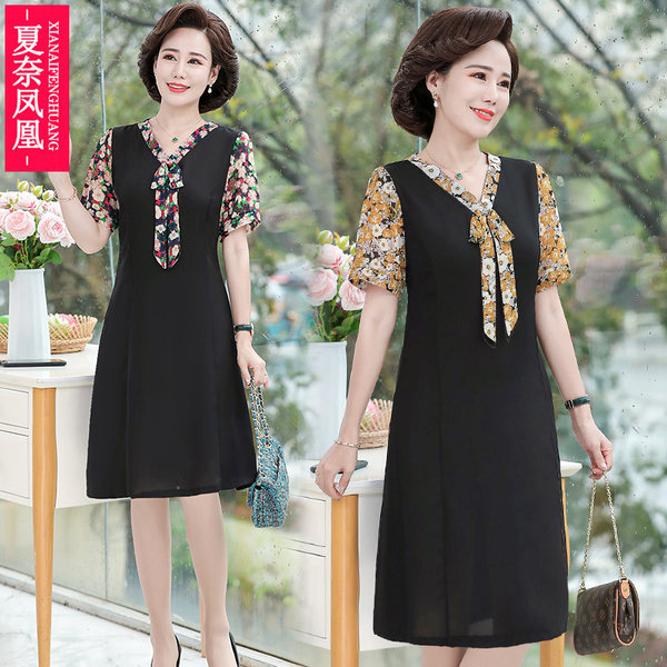 เดรสวัยผู้ใหญ่40-60ปี เดรสคุณแม่ ชุดเดรสทำงานวัยผู้ใหญ่ แบรนด์ MAMA DRESS
