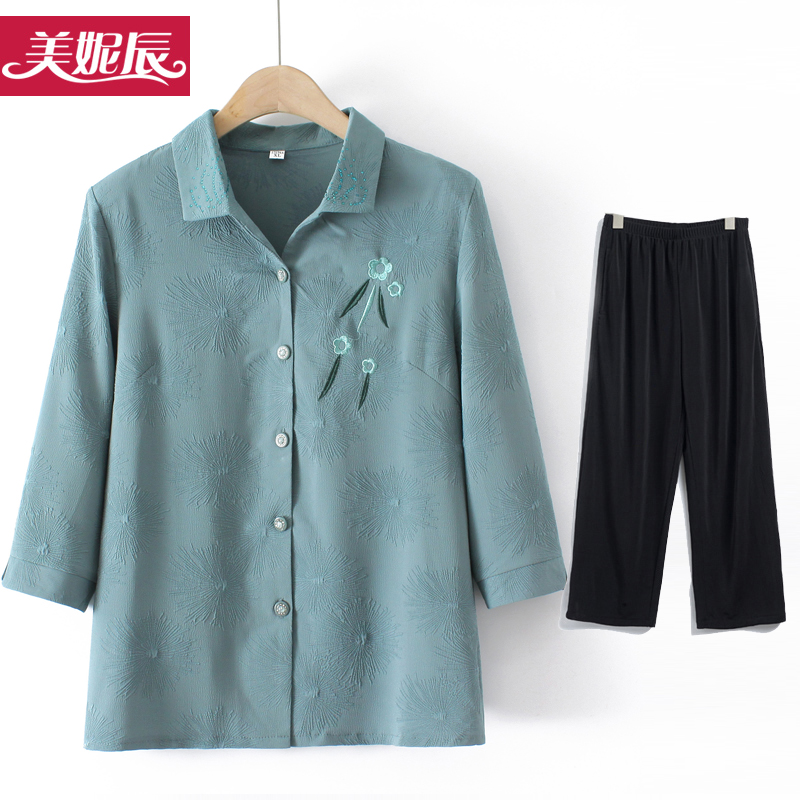 เสื้อคุณยาย เสื้อผู้วัยอายุ60-70ปี มีขนาด L-4XL(อกประมาณ35-45นิ้ว)