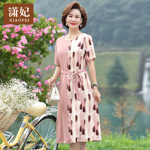 เดรสวัยผู้ใหญ่40-60ปี เดรสคุณแม่ ชุดเดรสทำงานวัยผู้ใหญ่ แบรนด์ MAMA DRESS