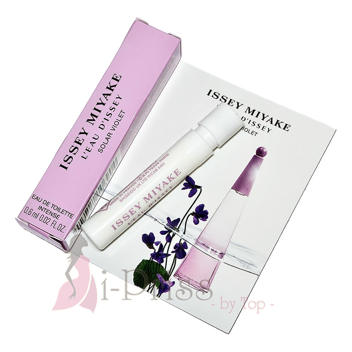 Issey Miyake L'Eau D'Issey Solar Violet Intense EDT 0.6 ml.