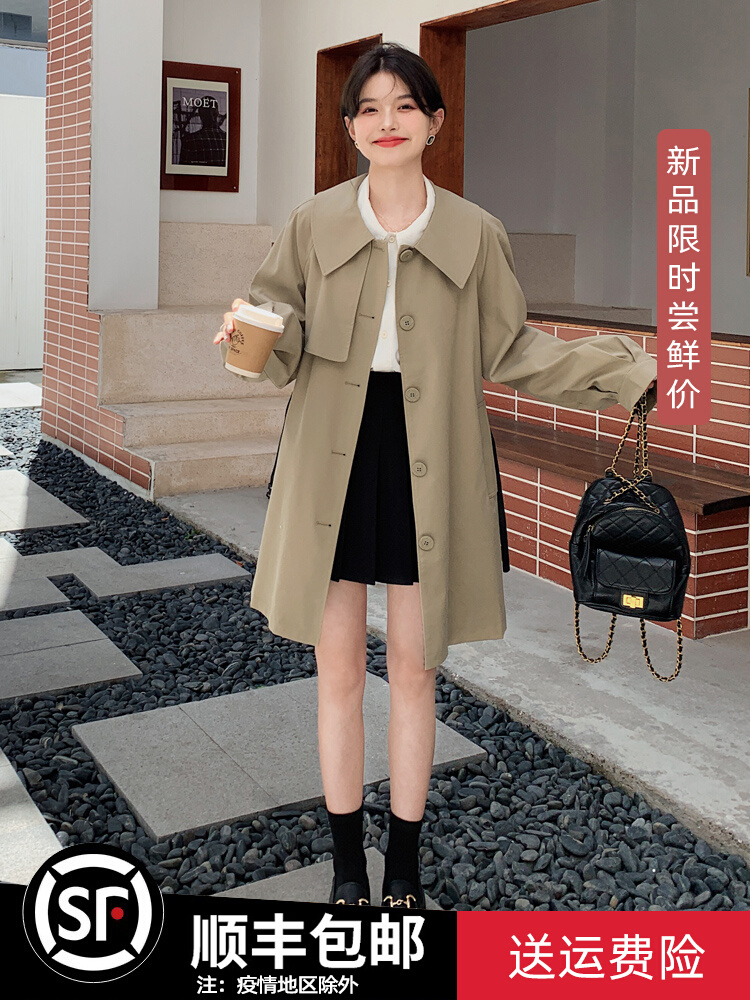 เสื้อโค้ท เสื้อโค้ทกันหนาว เสื้อโค้ทผ้าขนสัตว์