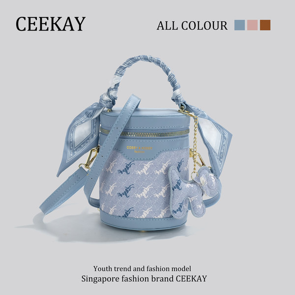 กระเป๋าสะพายข้างเกาหลี กระเป๋าผู้หญิงแบรนด์ CEEKEY