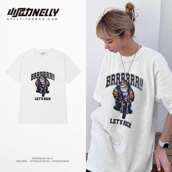 เสื้อยืดคอกลม ผู้ชาย เสื้อยืดผู้ชายเกาหลี เสื้อยืดเกาหลี แบรนด์ NELLY