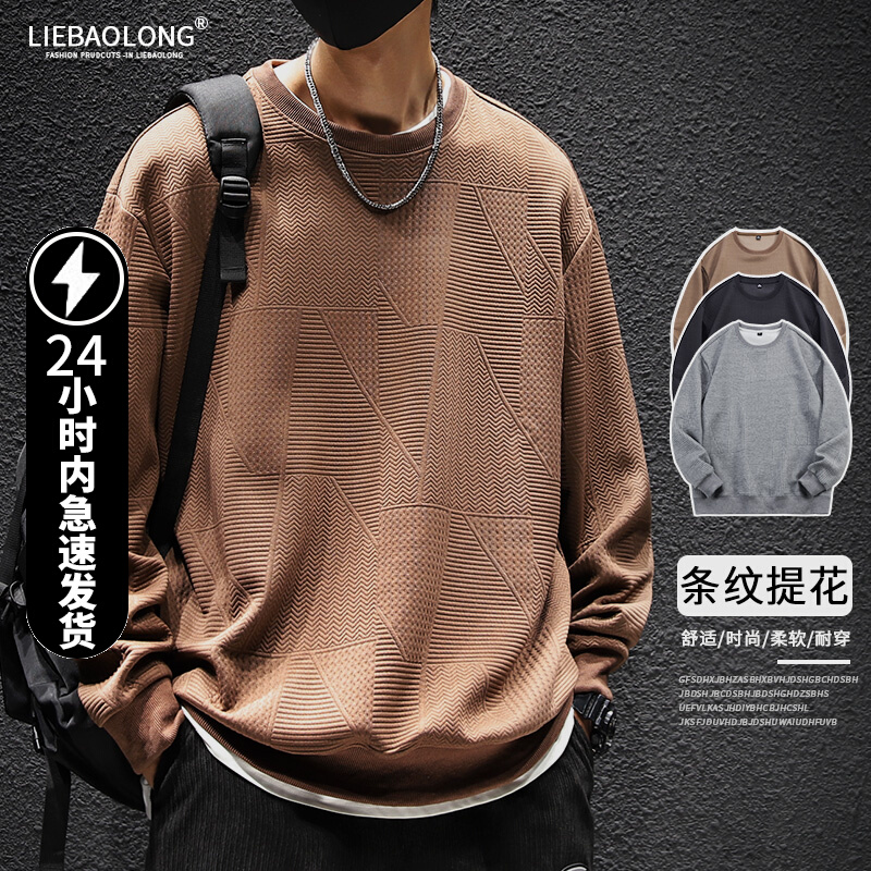 เสื้อยืดผู้ชายอ้วน S-5XL(อกเสื้อ39-51นิ้ว)
