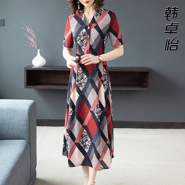 เดรสวัยผู้ใหญ่40-60ปี เดรสคุณแม่ ชุดเดรสทำงานวัยผู้ใหญ่ แบรนด์ MAMA DRESS