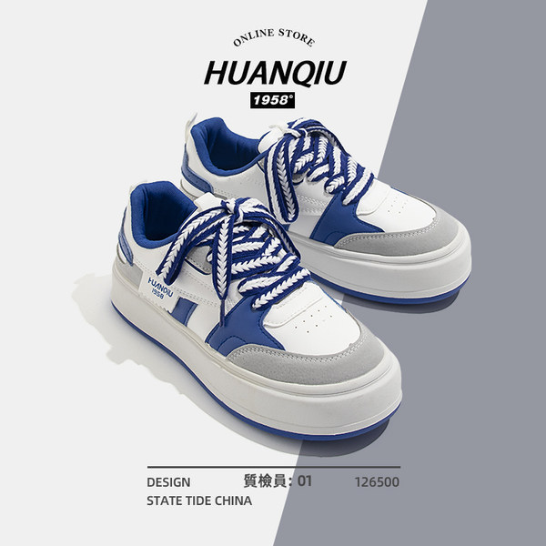 รองเท้าผ้าใบแฟชั่นผู้หญิง ใส่สบาย มีขนาด 35-40