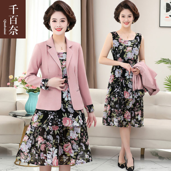 เดรสวัยผู้ใหญ่40-60ปี เดรสคุณแม่ ชุดเดรสทำงานวัยผู้ใหญ่ แบรนด์ MAMA DRESS