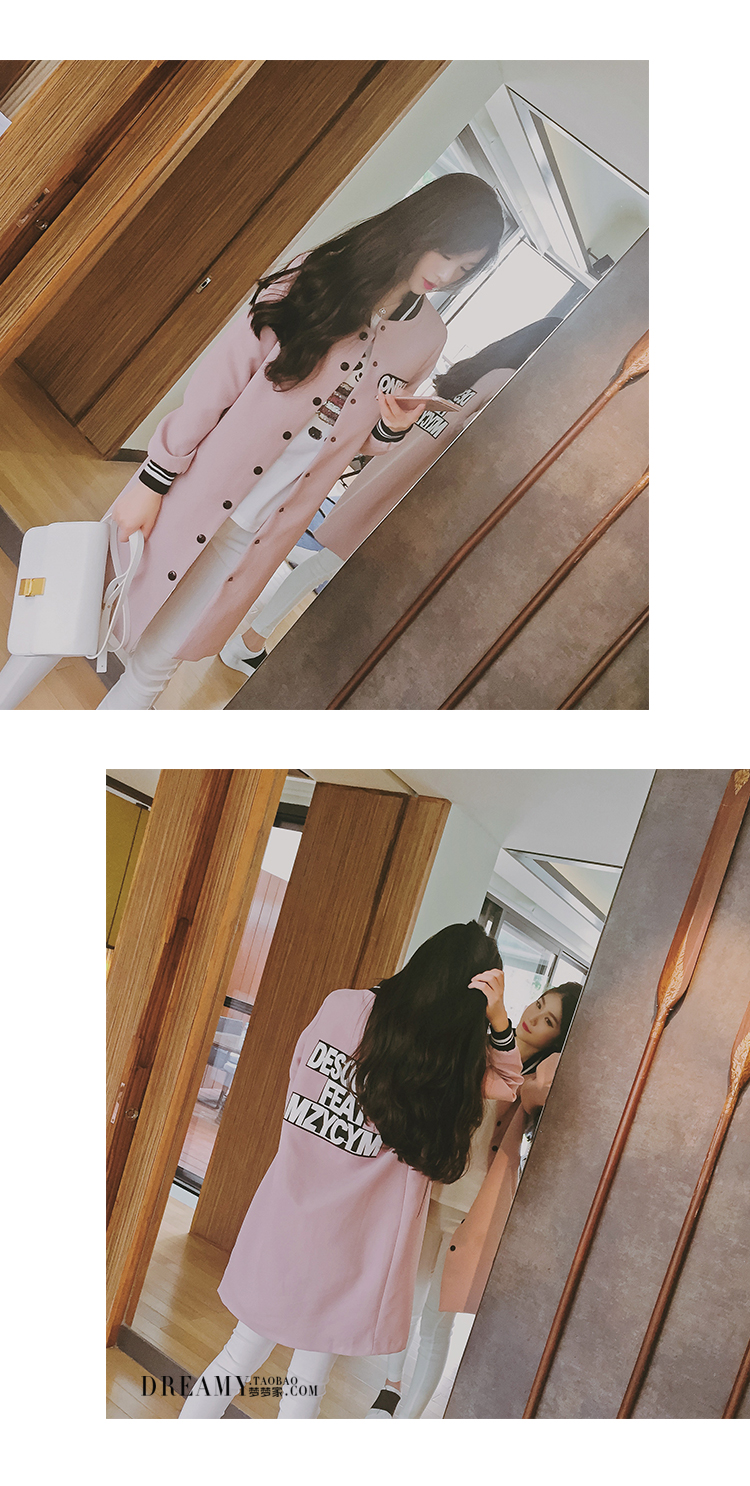 สีครีม : เสื้อคลุมเบสบอล ทรงยาว แต่งลายช่วงอกและด้านหลัง ผ้าโพลิเนื้อลื่นยืด ไม่หนา ทิ้งตัว พร้อมส่ง