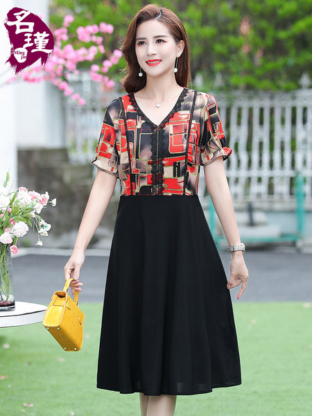 เดรสวัยผู้ใหญ่40-60ปี เดรสคุณแม่ ชุดเดรสทำงานวัยผู้ใหญ่ แบรนด์ MAMA DRESS