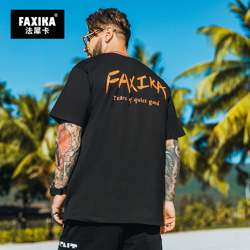 เสื้อยืดผู้ชายอ้วน S-5XL(อกเสื้อ39-51นิ้ว)