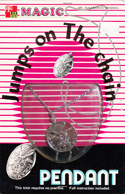 T-92 Pendant by SHIGERU SUGAWARA, 1978