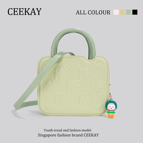 กระเป๋าสะพายข้างเกาหลี กระเป๋าผู้หญิงแบรนด์ CEEKEY