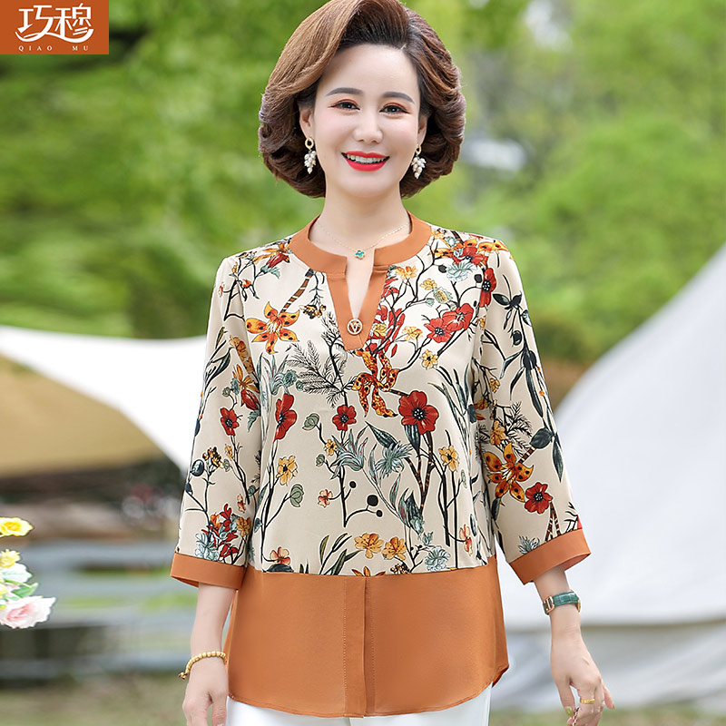 เสื้อผ้าแฟชั่นสุภาพสตรีวัยผู้ใหญ่(อก35-44นิ้ว)ใส่ได้