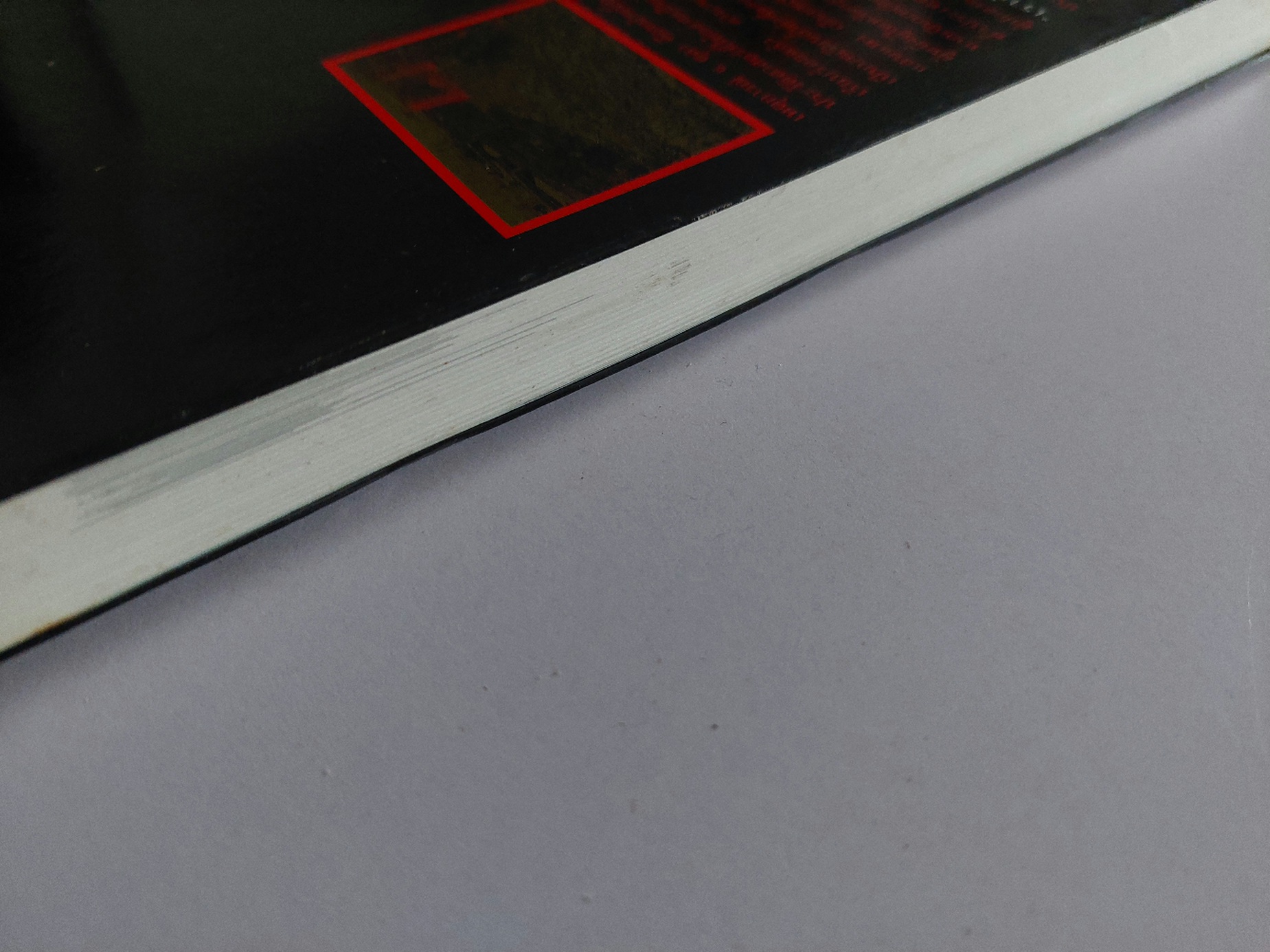 6 ตุลา เราคือผู้บริสุทธิ์ / กลุ่มผดุงธรรม [พิมพ์ครั้งที่ 11 ]