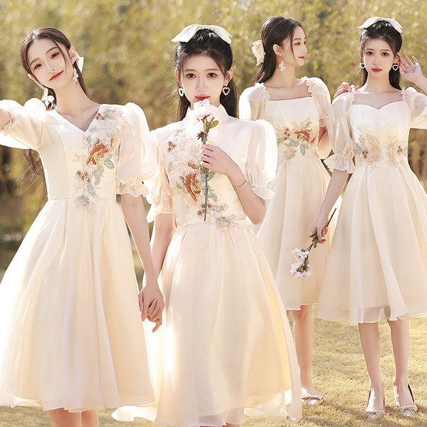 ชุดเพื่อนเจ้าสาวสีครีม ชุดเพื่อนเจ้าสาว ชุดไปงานแต่งงาน