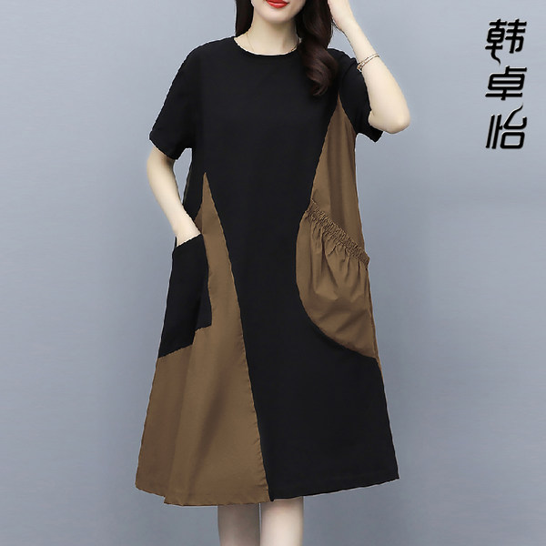 เดรสวัยผู้ใหญ่40-60ปี เดรสคุณแม่ ชุดเดรสทำงานวัยผู้ใหญ่ แบรนด์ MAMA DRESS