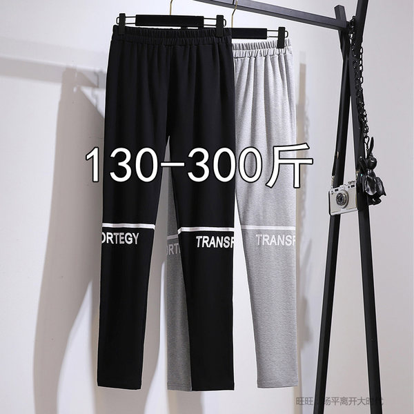 กางเกงขายาวคนอ้วน มีไซต์2X-6X(เอว 31-50นิ้ว)น้ำหนักผู้สวม60-140กิโลกรัมใส่ได้