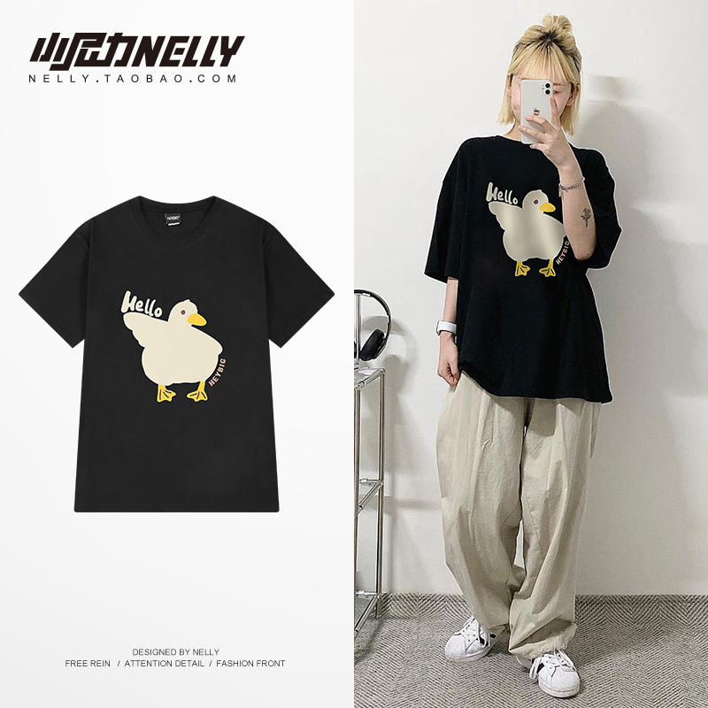 เสื้อยืดคอกลม ผู้ชาย เสื้อยืดผู้ชายเกาหลี เสื้อยืดเกาหลี แบรนด์ NELLY