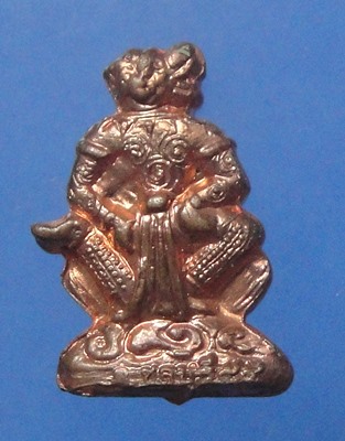 หนุมาน หลวงปู่เกลี้ยง วัดเนินสุทธาวาส