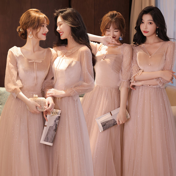 ชุดเพื่อนเจ้าสาวสีชมพู ชุดเพื่อนเจ้าสาว ชุดไปงานแต่งงาน