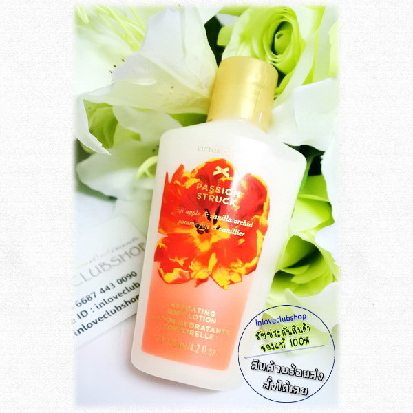 Victoria's Secret Fantasies / Travel Size Body Lotion 125 ml. (Passion Struck)