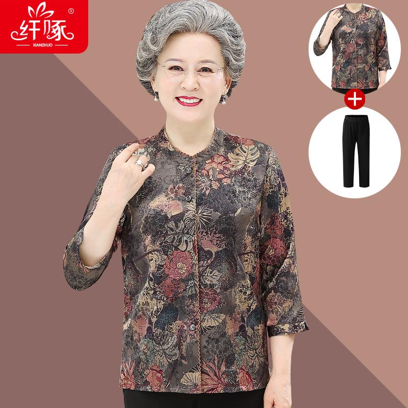 เสื้อคุณยาย เสื้อผู้วัยอายุ60-70ปี มีขนาด L-4XL(อกประมาณ35-45นิ้ว)
