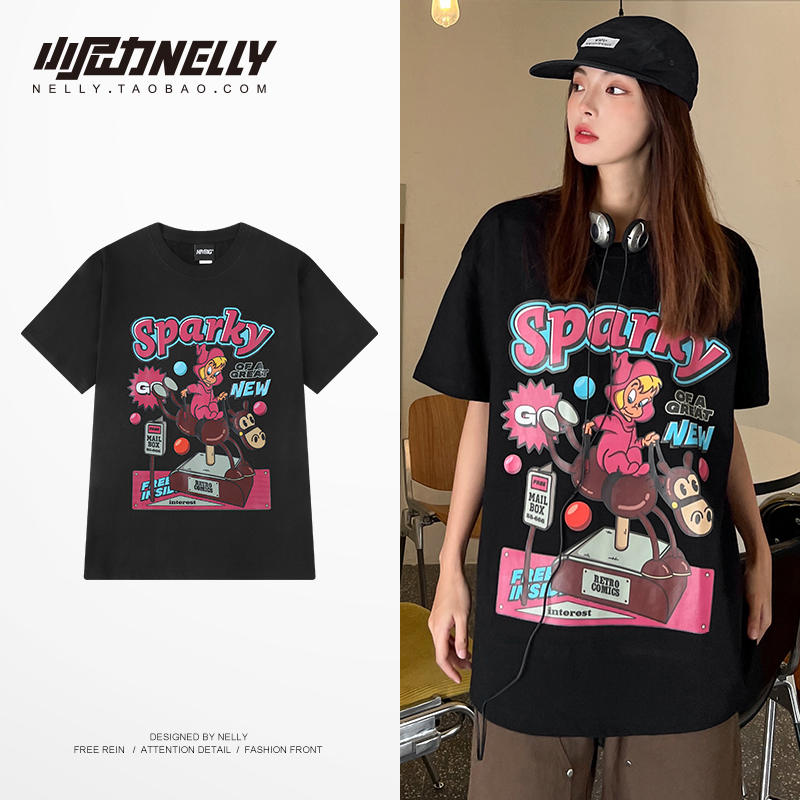 เสื้อยืดคอกลม ผู้ชาย เสื้อยืดผู้ชายเกาหลี เสื้อยืดเกาหลี แบรนด์ NELLY