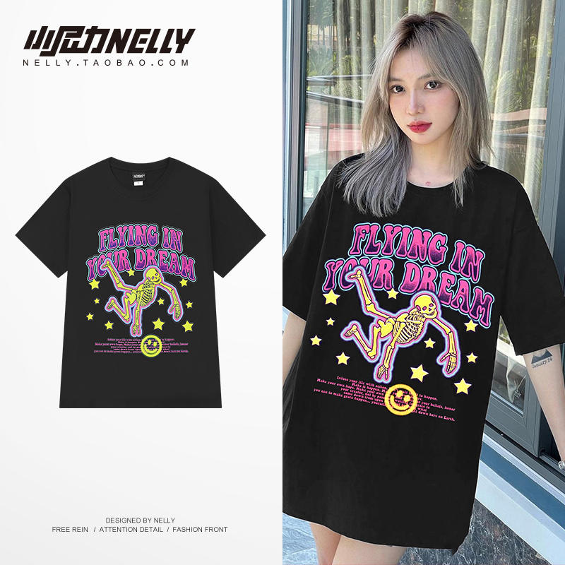 เสื้อยืดคอกลม ผู้ชาย เสื้อยืดผู้ชายเกาหลี เสื้อยืดเกาหลี แบรนด์ NELLY