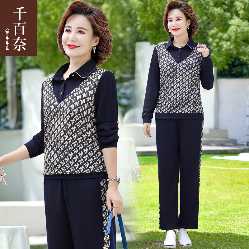เสื้อผ้าแฟชั่นสุภาพสตรีวัยผู้ใหญ่(อก35-44นิ้ว)ใส่ได้