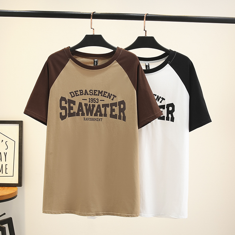 เสื้อผ้าคนอ้วน เสื้อผ้าสาวอวบ(อกเสื้อ38-50นิ้ว)