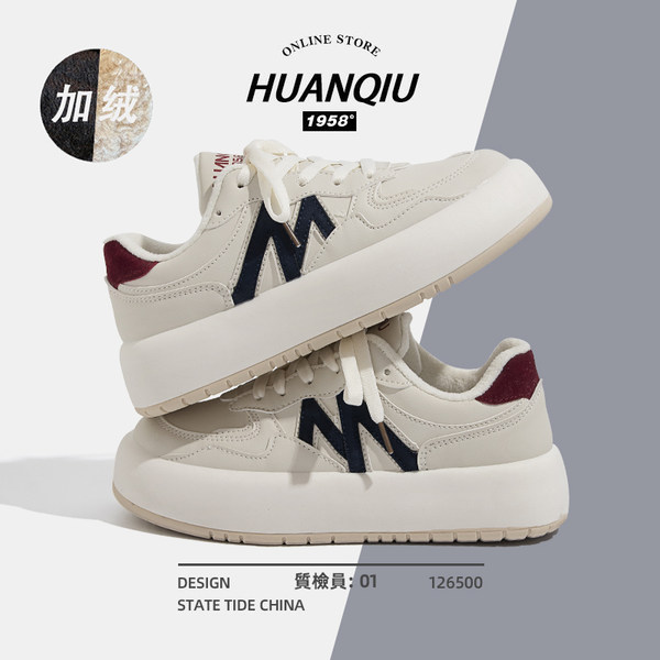 รองเท้าผ้าใบแฟชั่นผู้หญิง ใส่สบาย มีขนาด 35-40