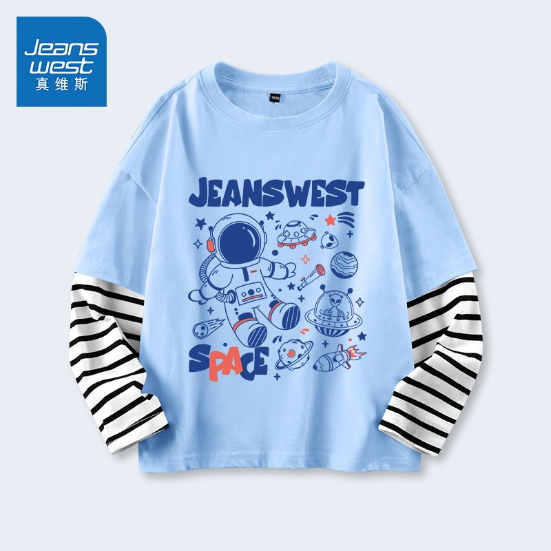 เสื้อยืดเด็กผู้ชายแขนยาว สั่งได้ ขนาด110-160
