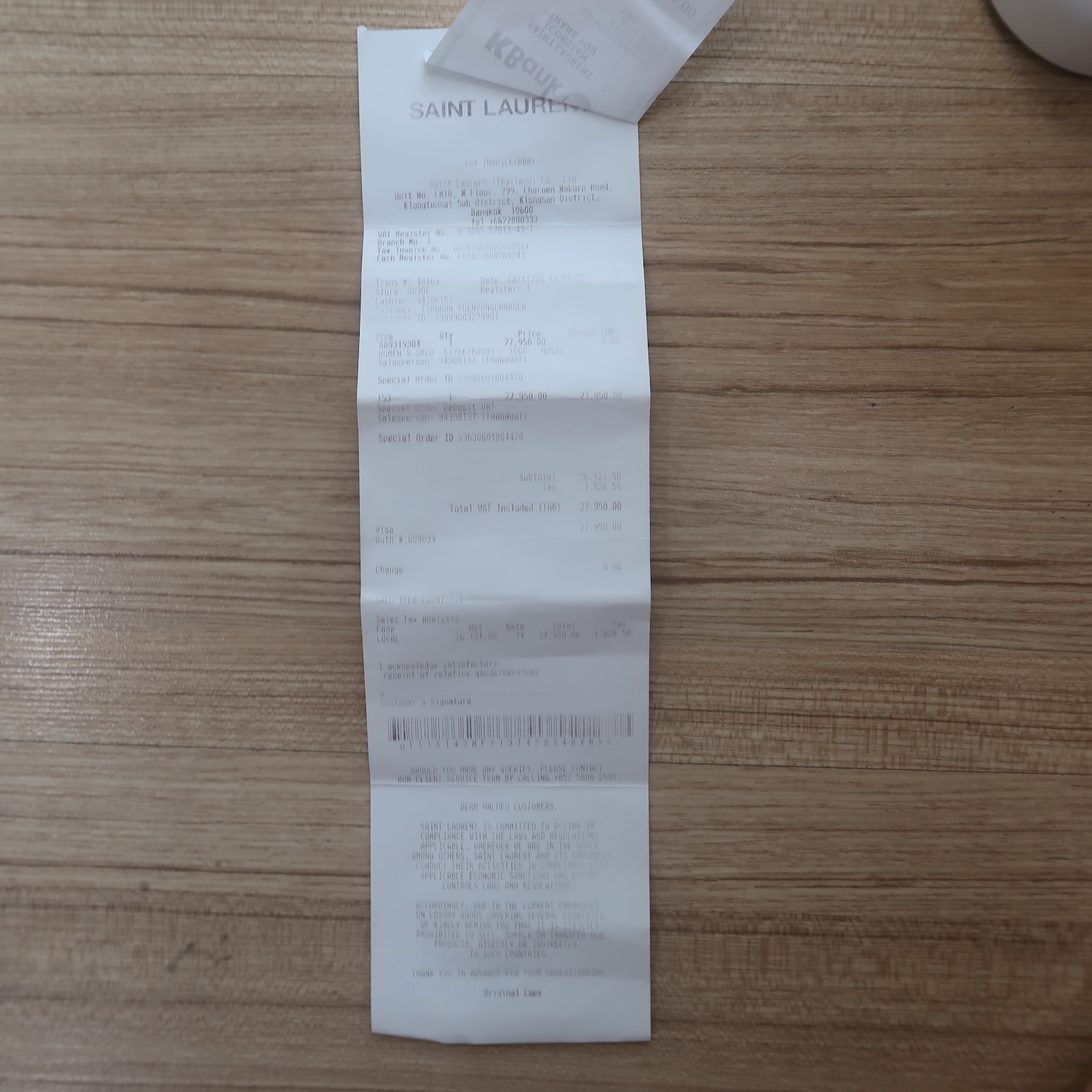 Saint Laurent Black Cassandre Matelasse Wristlet Pouch