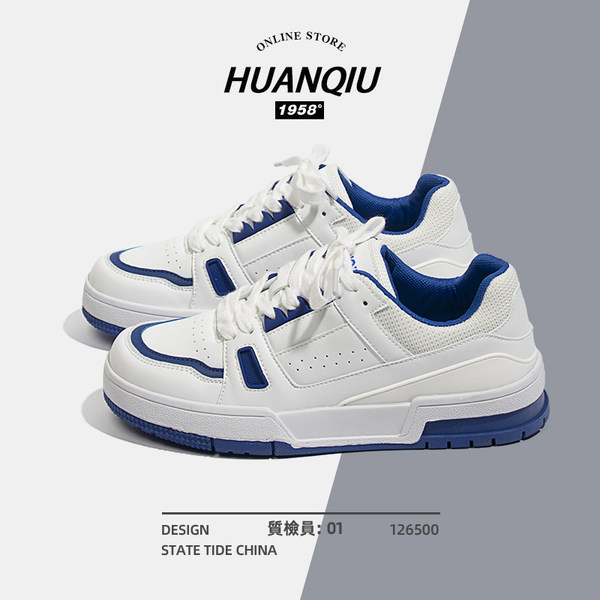 รองเท้าผ้าใบแฟชั่นผู้หญิง ใส่สบาย มีขนาด 35-40