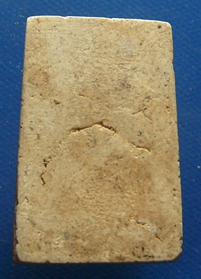 สมเด็จวัดระฆัง ๑๐๘ ปี