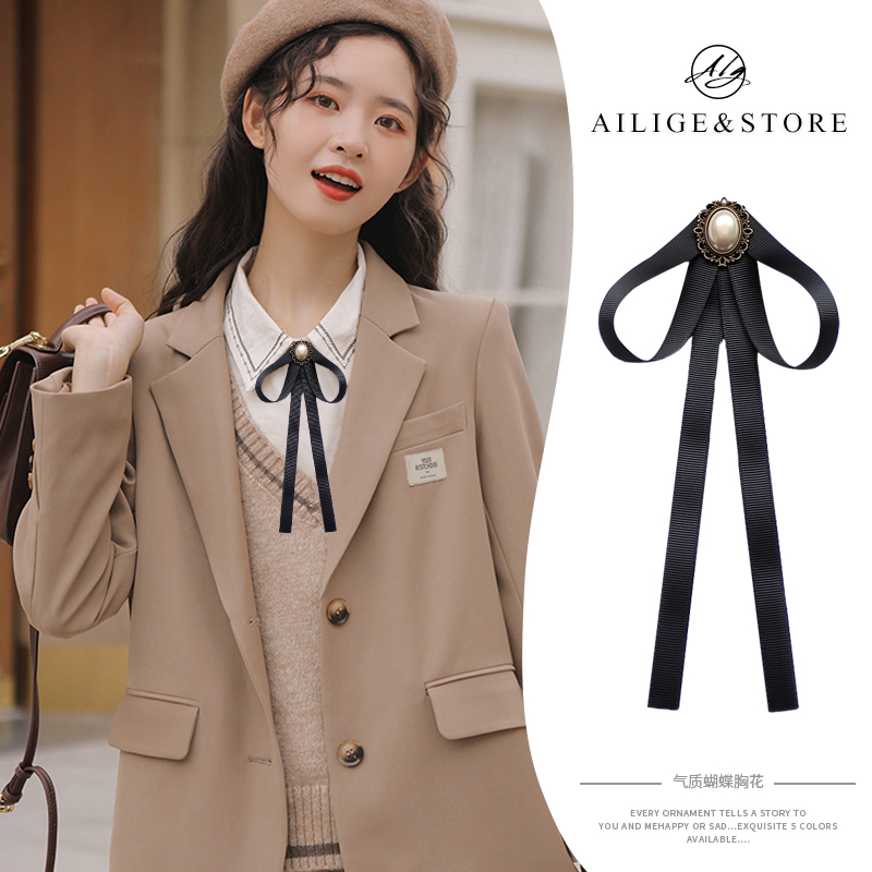 เข็มกลัด เข็มกลัดสวยๆ เข็มกลัดติดเสื้อ Brooch