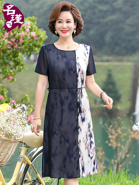 เดรสวัยผู้ใหญ่40-60ปี เดรสคุณแม่ ชุดเดรสทำงานวัยผู้ใหญ่ แบรนด์ MAMA DRESS