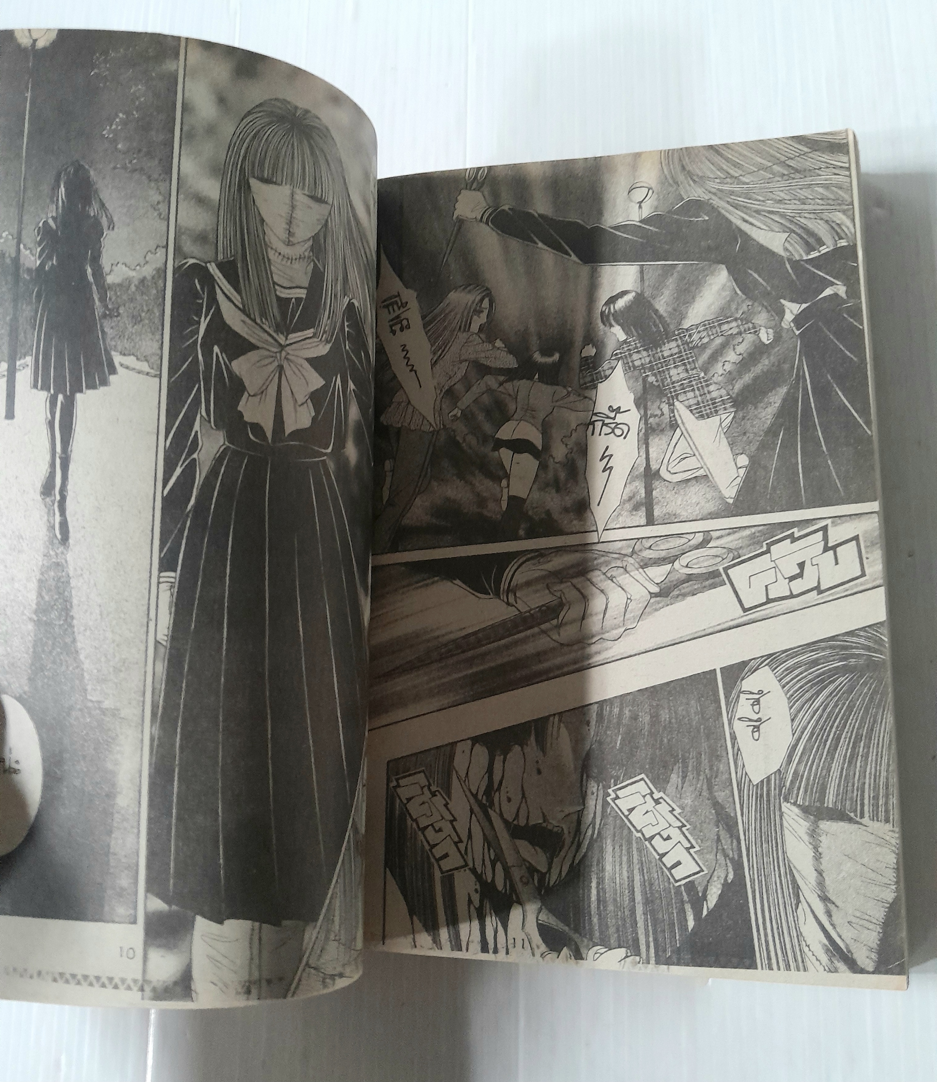 ซาตาน (เล่มเดียวจบ)