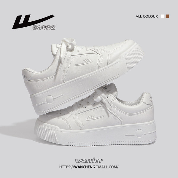 รองเท้าผ้าใบแฟชั่นผู้หญิง ใส่สบาย มีขนาด 35-40