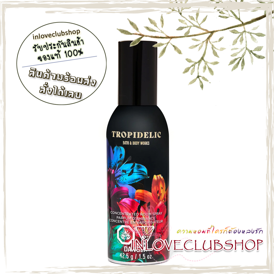 Bath & Body Works / Room Spray 42.5 g. (Tropidelic)