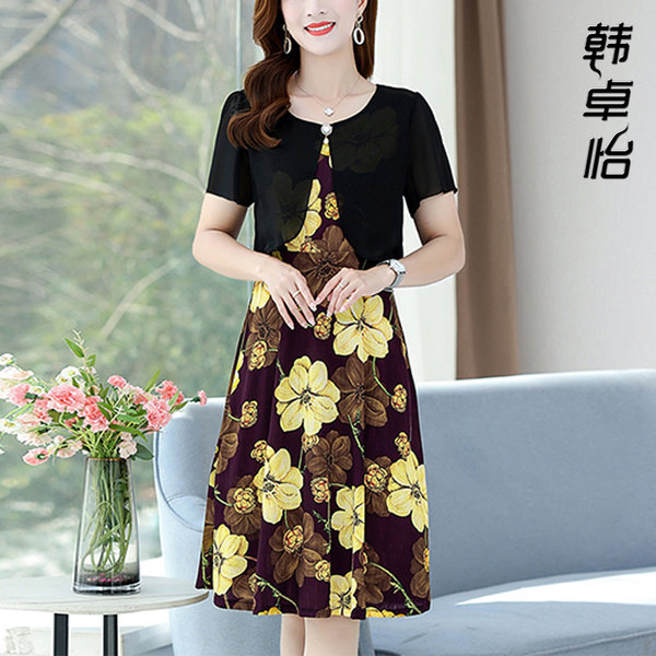 เดรสวัยผู้ใหญ่40-60ปี เดรสคุณแม่ ชุดเดรสทำงานวัยผู้ใหญ่ แบรนด์ MAMA DRESS