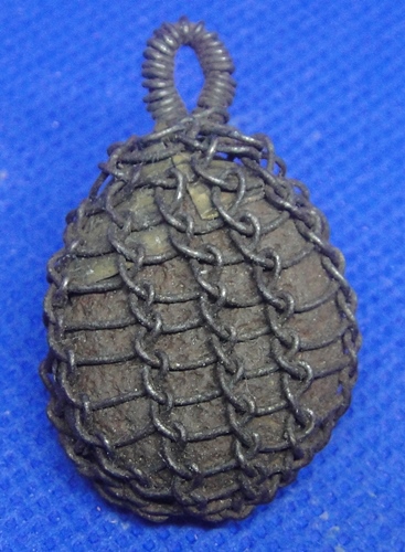 ตะกรุดหลวงพ่อผาง