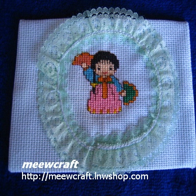 ซองใส่กระดาษเช็ดหน้า รหัสTS002